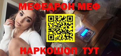 a pvp Бугуруслан