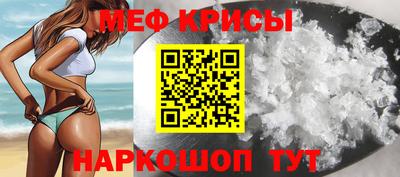 a pvp Бугуруслан
