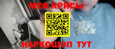 бутик Будённовск