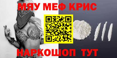 a pvp Бугуруслан