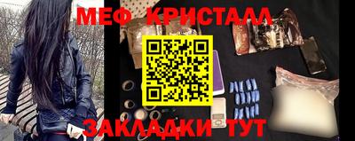 твердый Бузулук