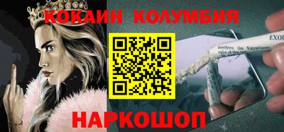 твердый Бузулук