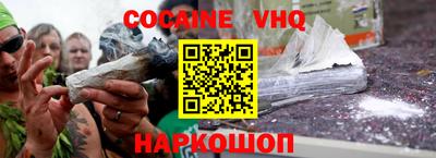 бутик Будённовск