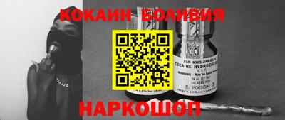 твердый Бузулук