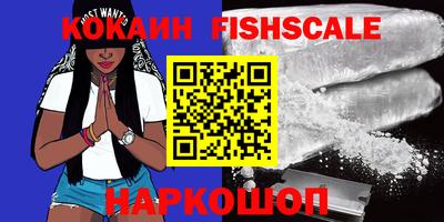 a pvp Бугуруслан