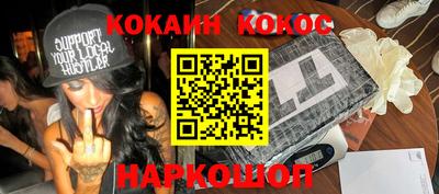 твердый Бузулук