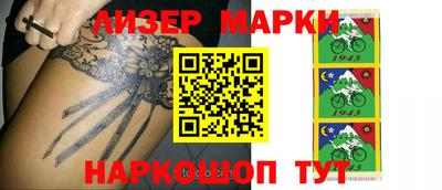 a pvp Бугуруслан