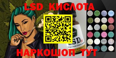 a pvp Бугуруслан