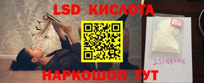 a pvp Бугуруслан