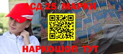 твердый Бузулук