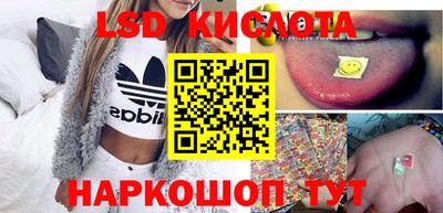 твердый Бузулук