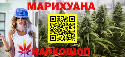 бутик Будённовск
