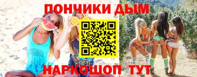 твердый Бузулук