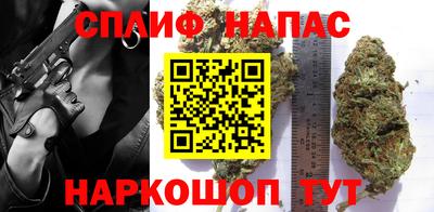 бутик Будённовск