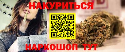 бутик Будённовск