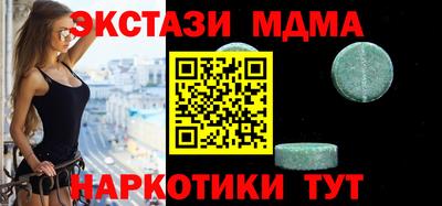 твердый Бузулук
