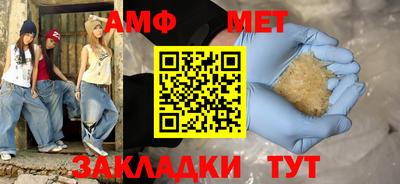твердый Бузулук
