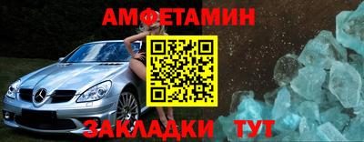 твердый Бузулук