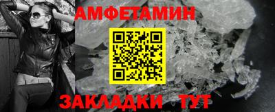 твердый Бузулук