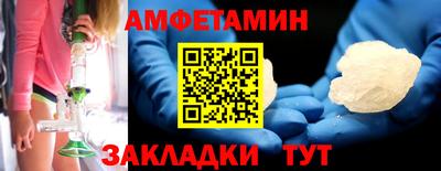 бутик Будённовск