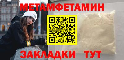a pvp Бугуруслан