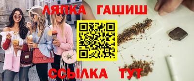 бутик Будённовск