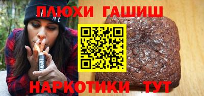 твердый Бузулук