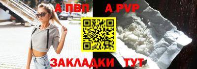 твердый Бузулук