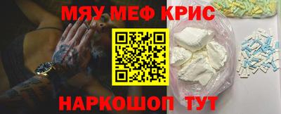 a pvp Бугуруслан